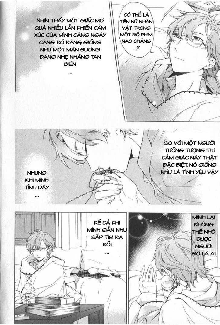 Only The Flower Knows: Chapter 2