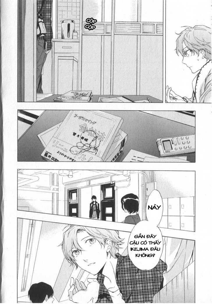 Only The Flower Knows: Chapter 2