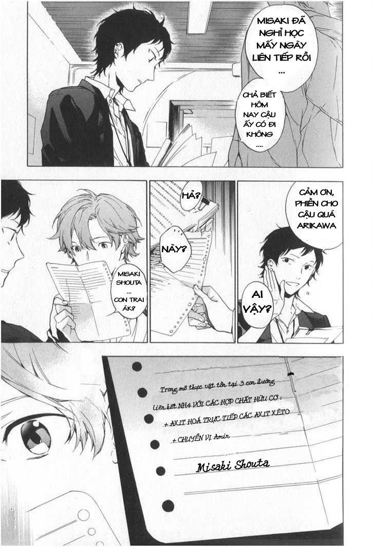 Only The Flower Knows: Chapter 2