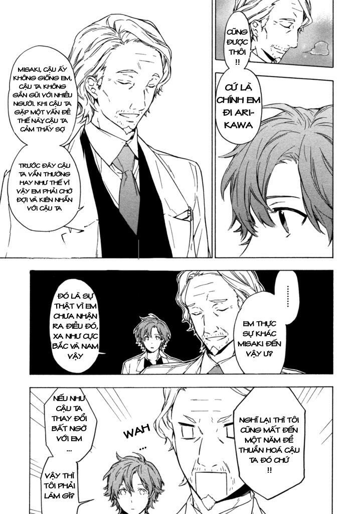 Only The Flower Knows: Chapter 5