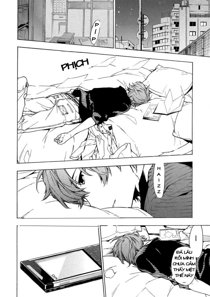 Only The Flower Knows: Chapter 5