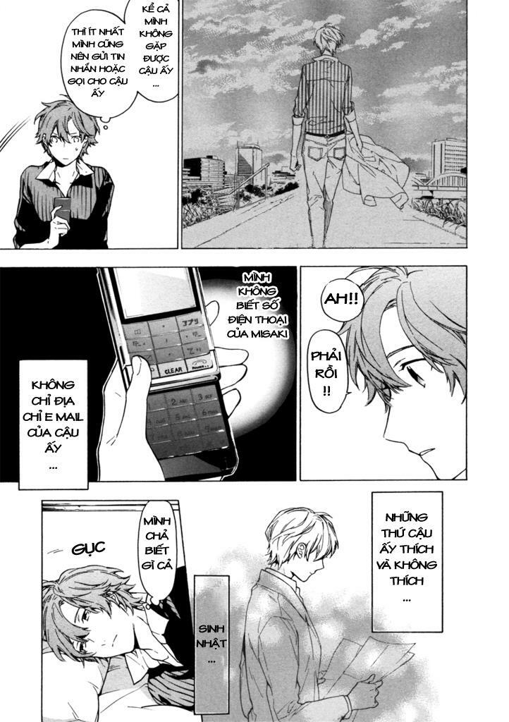 Only The Flower Knows: Chapter 5