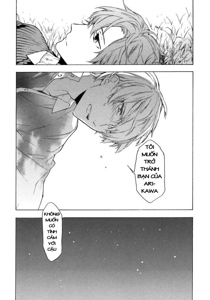 Only The Flower Knows: Chapter 5
