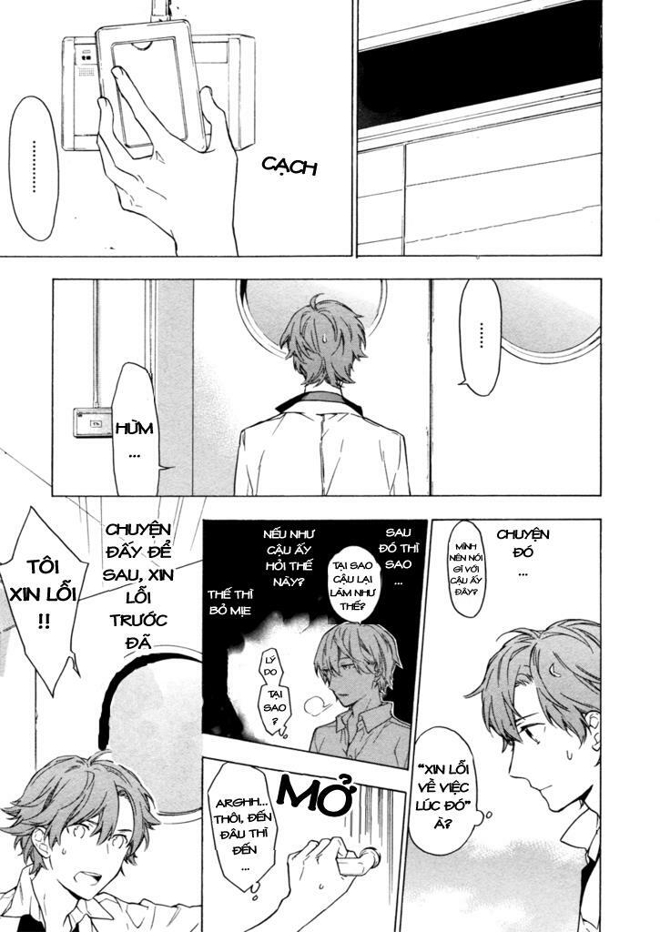 Only The Flower Knows: Chapter 5