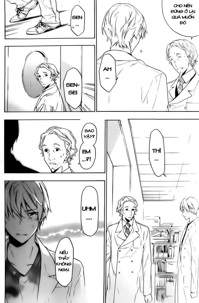 Only The Flower Knows: Chapter 7