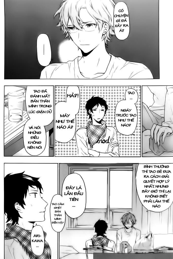 Only The Flower Knows: Chapter 7