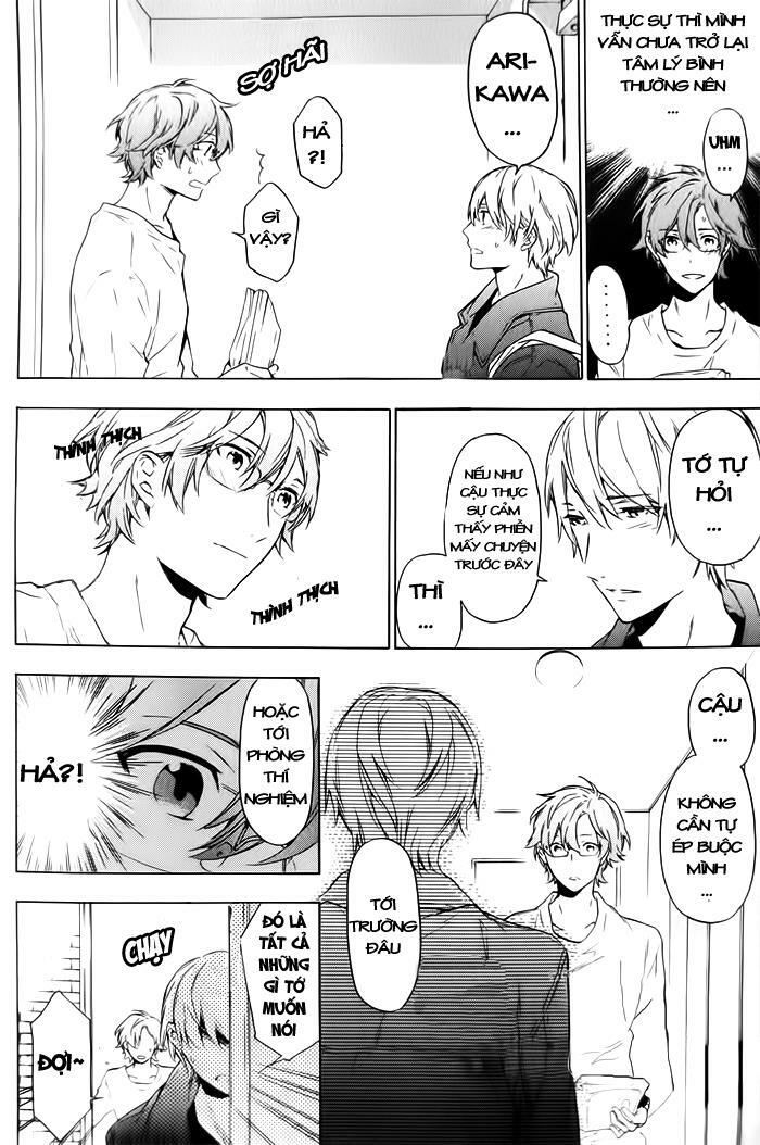 Only The Flower Knows: Chapter 7