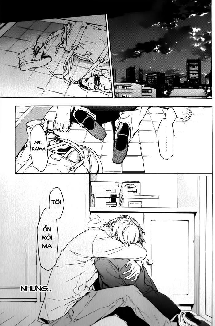 Only The Flower Knows: Chapter 7