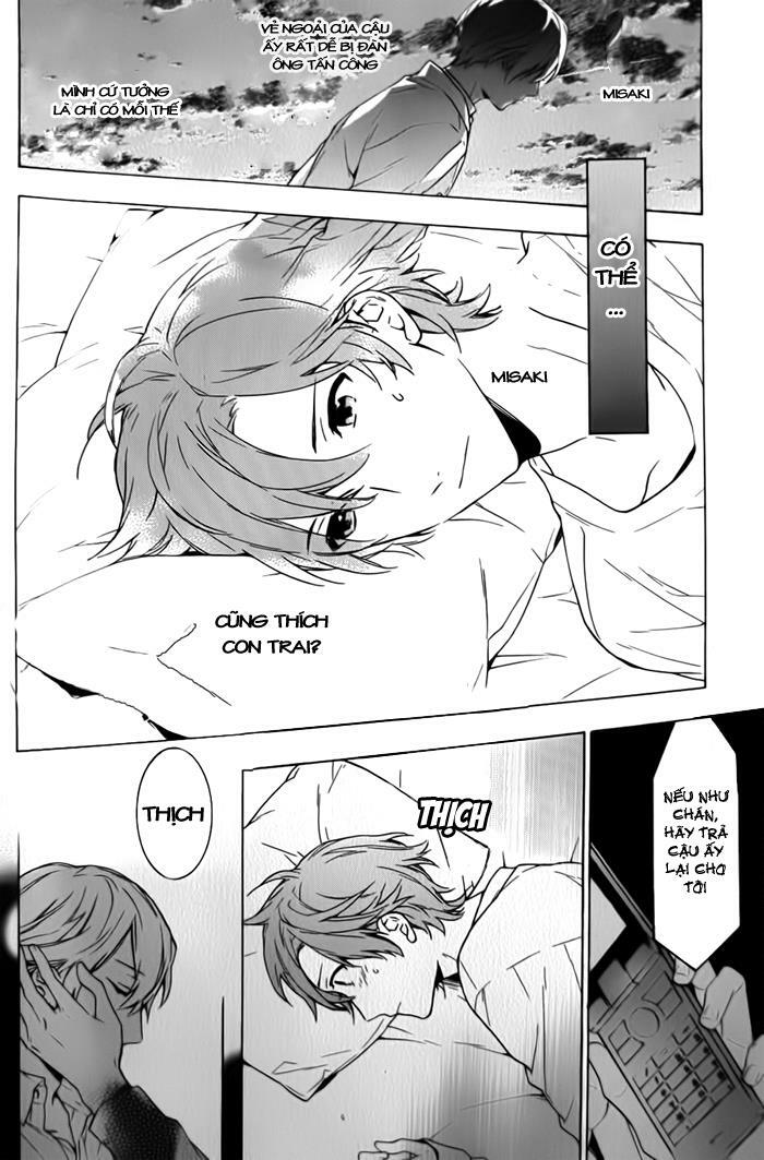 Only The Flower Knows: Chapter 7