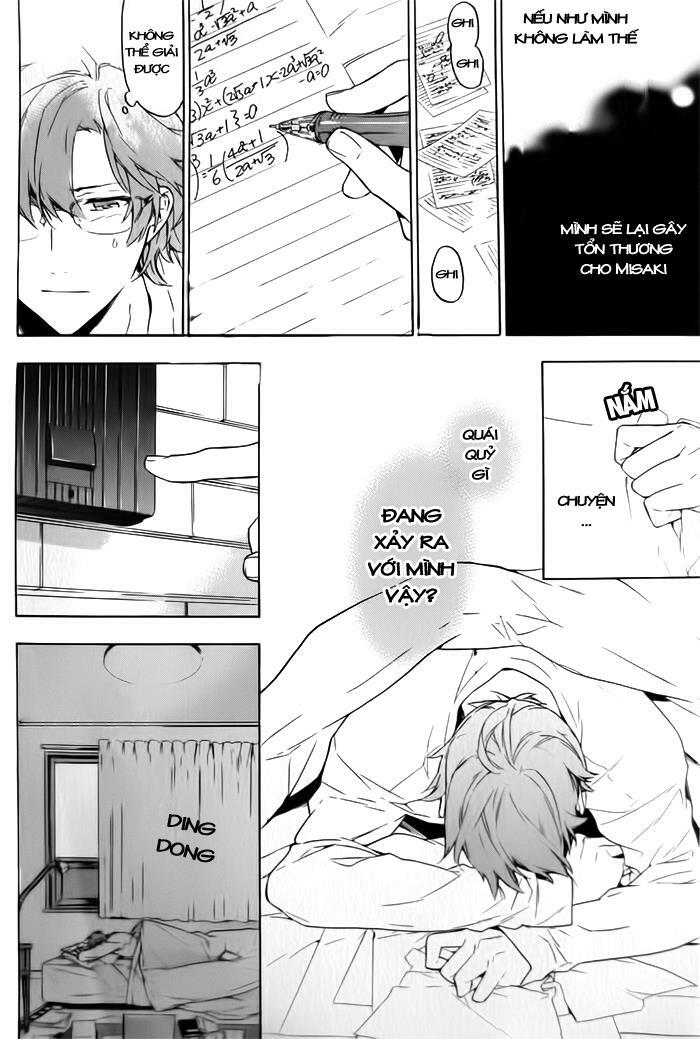 Only The Flower Knows: Chapter 7
