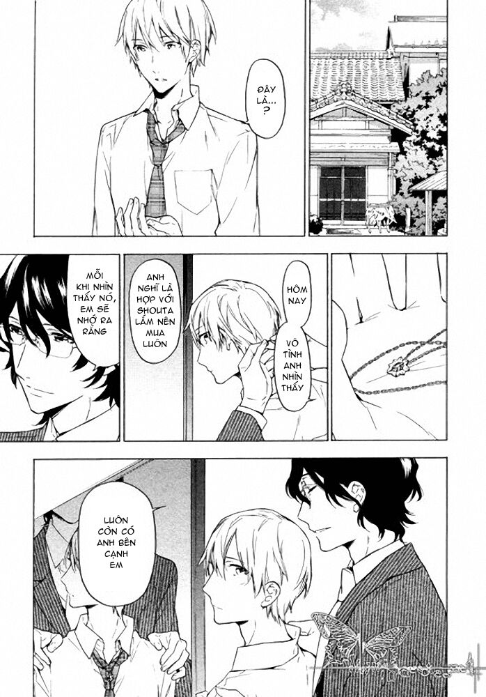 Only The Flower Knows: Chapter 8