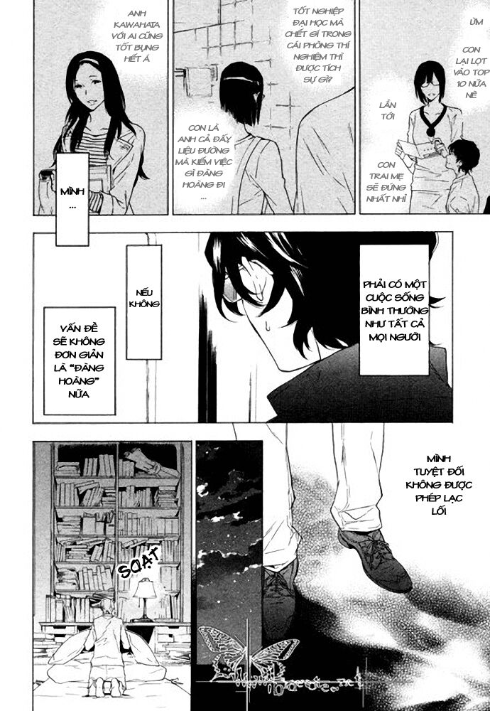 Only The Flower Knows: Chapter 8