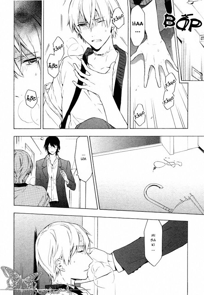Only The Flower Knows: Chapter 8