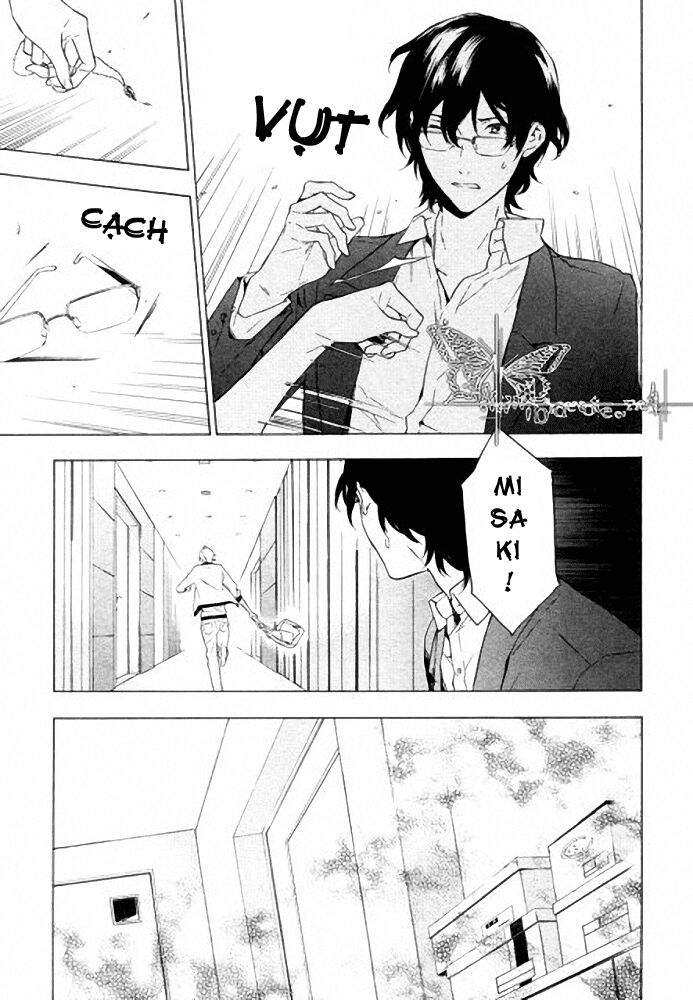 Only The Flower Knows: Chapter 8