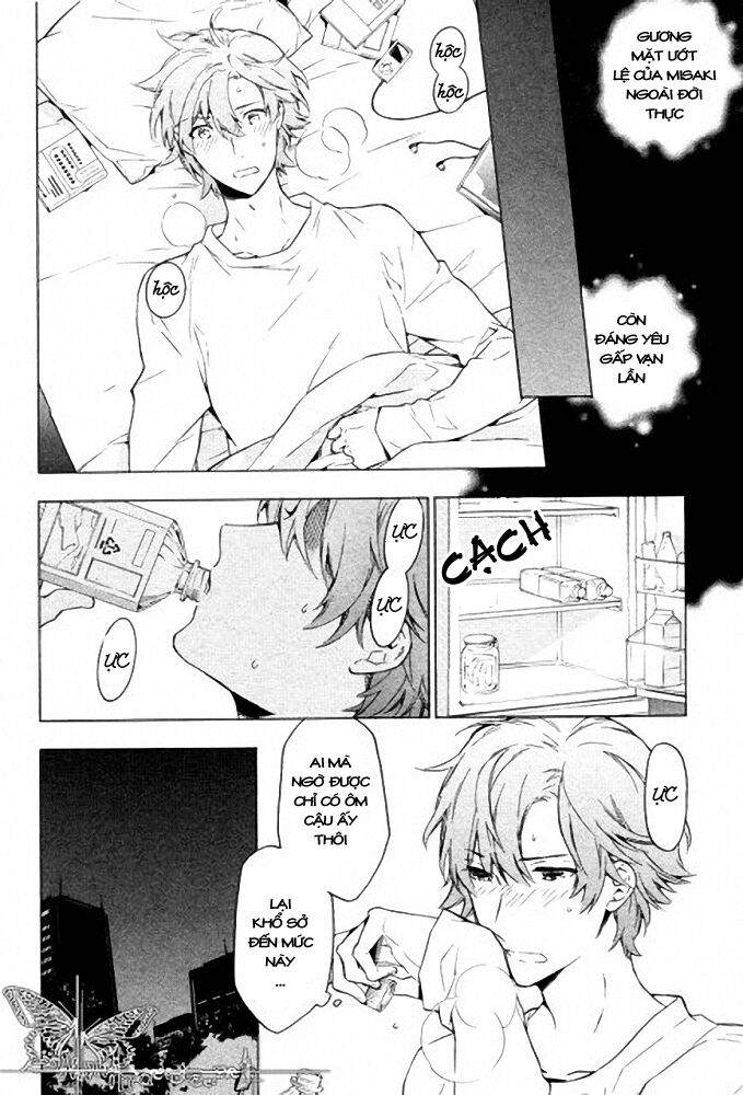 Only The Flower Knows: Chapter 8