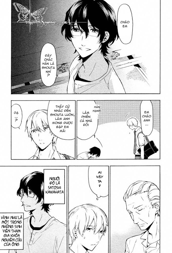 Only The Flower Knows: Chapter 8