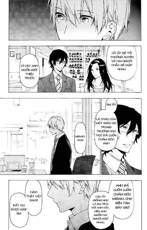 Only The Flower Knows: Chapter 8