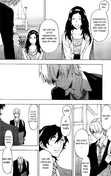 Only The Flower Knows: Chapter 8