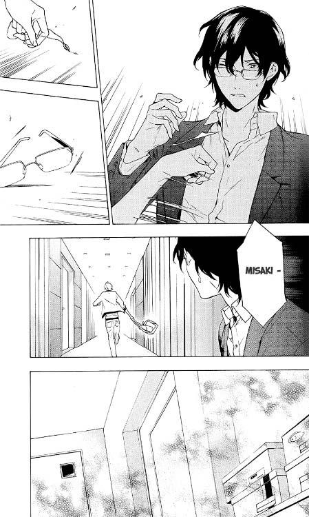 Only The Flower Knows: Chapter 8
