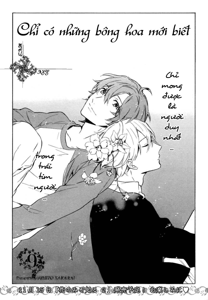 Only The Flower Knows: Chapter 9