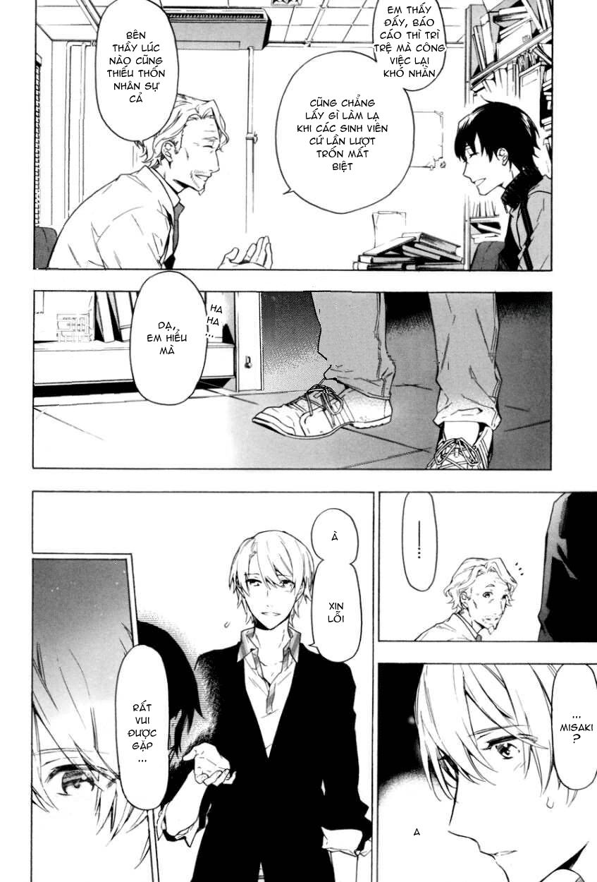 Only The Flower Knows: Chapter 9