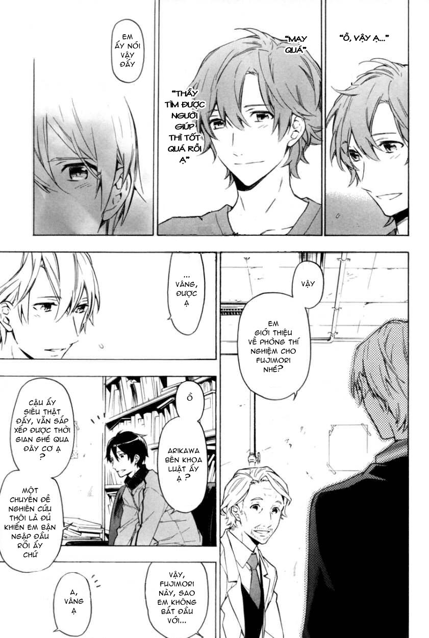 Only The Flower Knows: Chapter 9