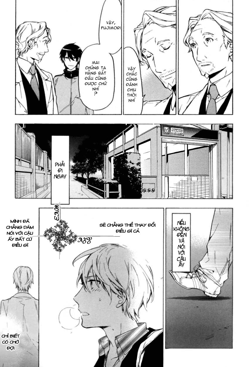 Only The Flower Knows: Chapter 9