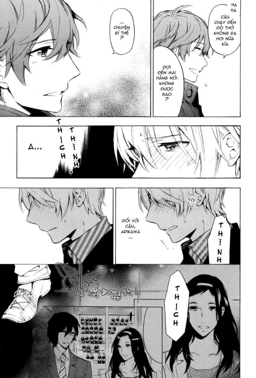 Only The Flower Knows: Chapter 9