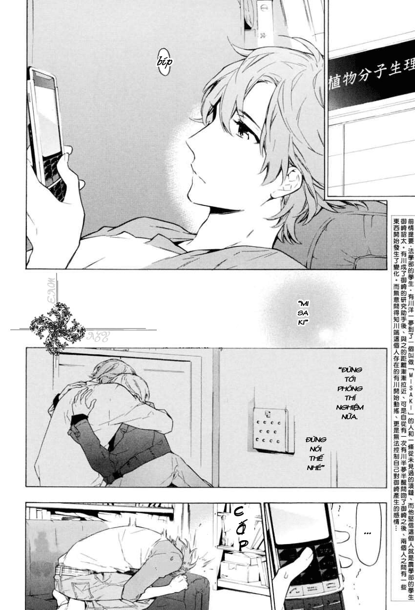 Only The Flower Knows: Chapter 9