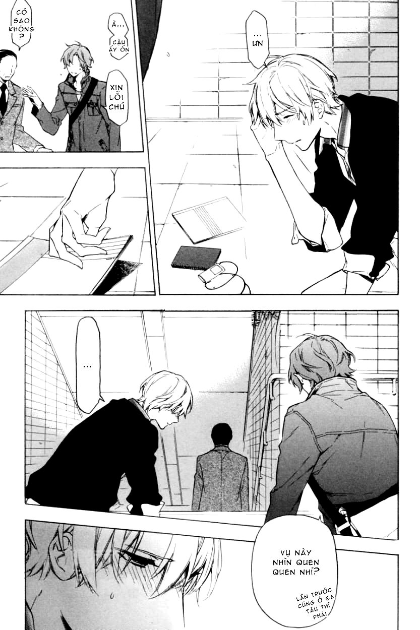 Only The Flower Knows: Chapter 9