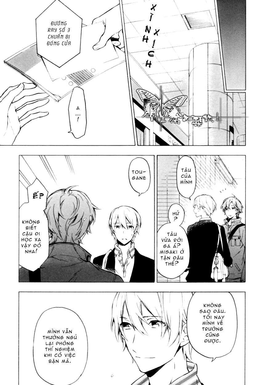 Only The Flower Knows: Chapter 9