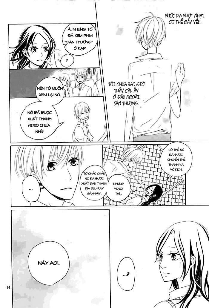 Okujou de kimi to yume miru: Chapter 1: One shot