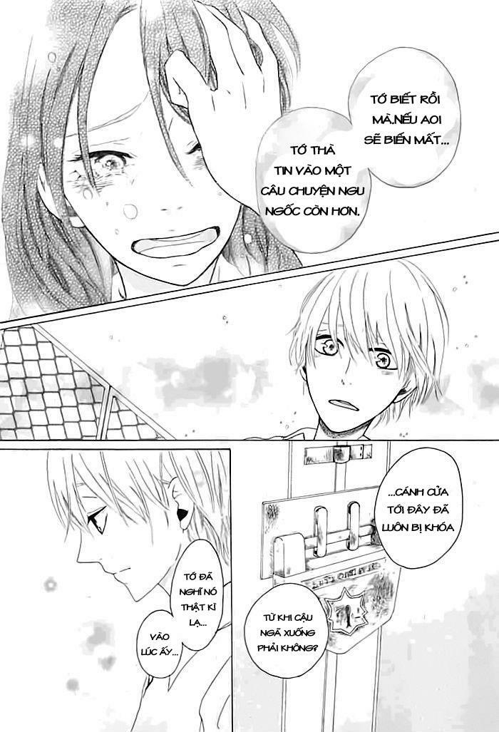 Okujou de kimi to yume miru: Chapter 1: One shot