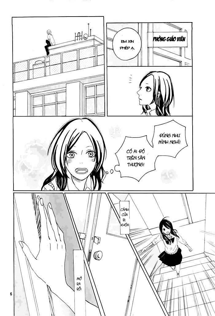 Okujou de kimi to yume miru: Chapter 1: One shot