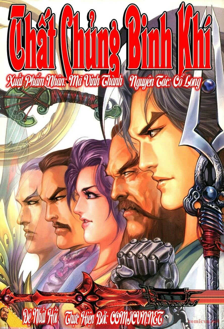 Thất Chủng Vũ Khí: Chapter 1