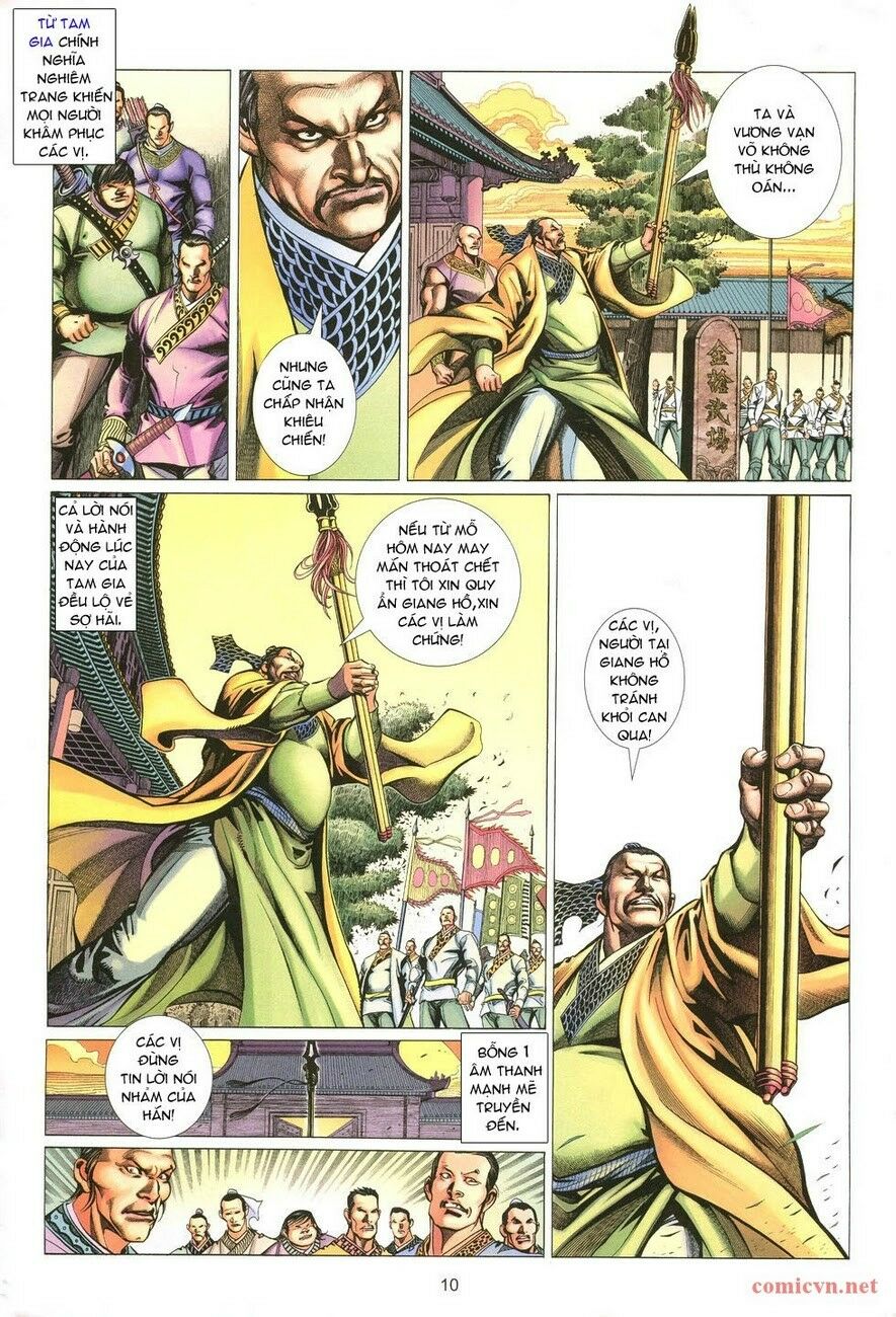 Thất Chủng Vũ Khí: Chapter 1