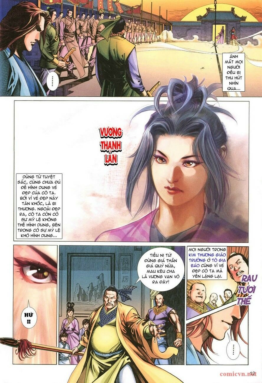 Thất Chủng Vũ Khí: Chapter 1