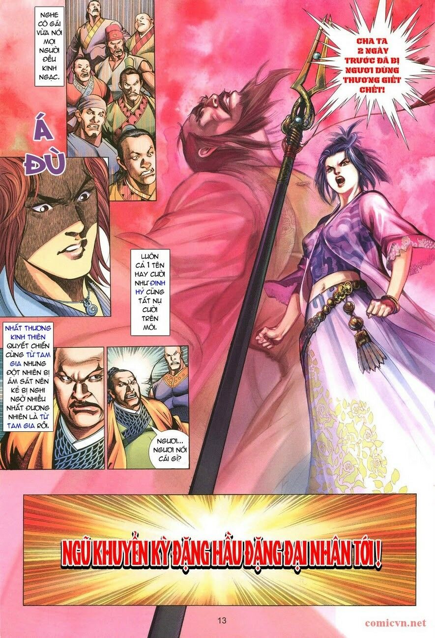 Thất Chủng Vũ Khí: Chapter 1