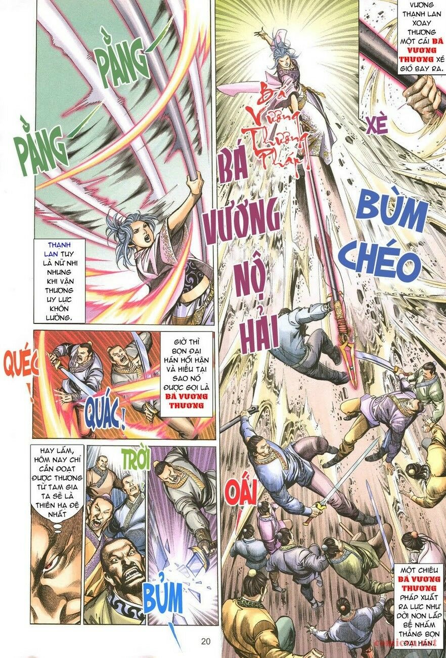 Thất Chủng Vũ Khí: Chapter 1