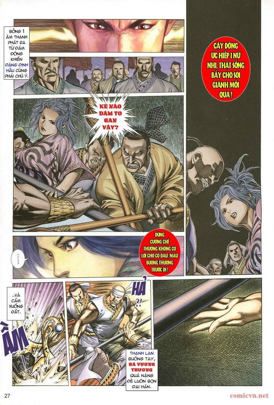 Thất Chủng Vũ Khí: Chapter 1