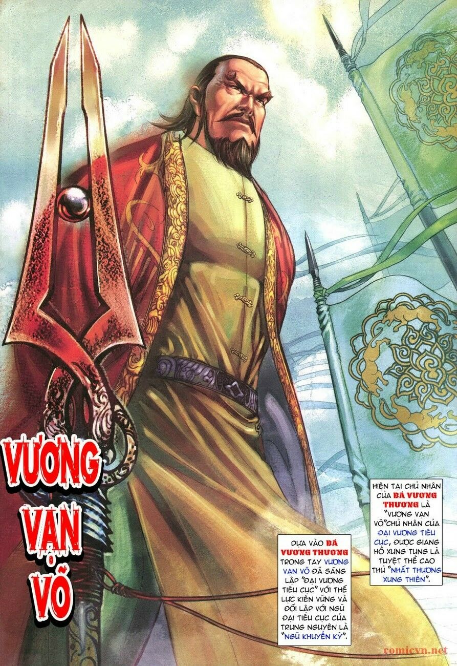 Thất Chủng Vũ Khí: Chapter 1