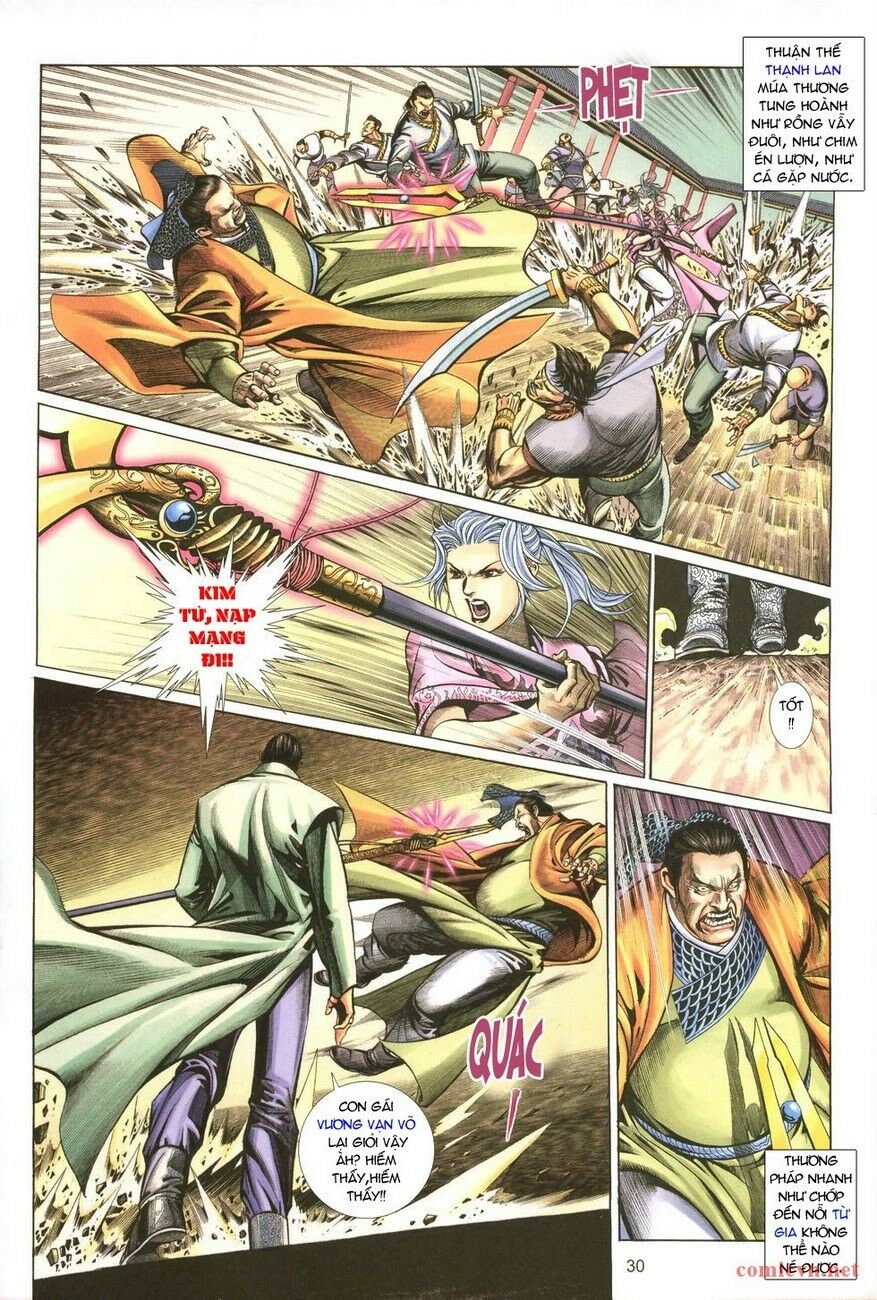Thất Chủng Vũ Khí: Chapter 1
