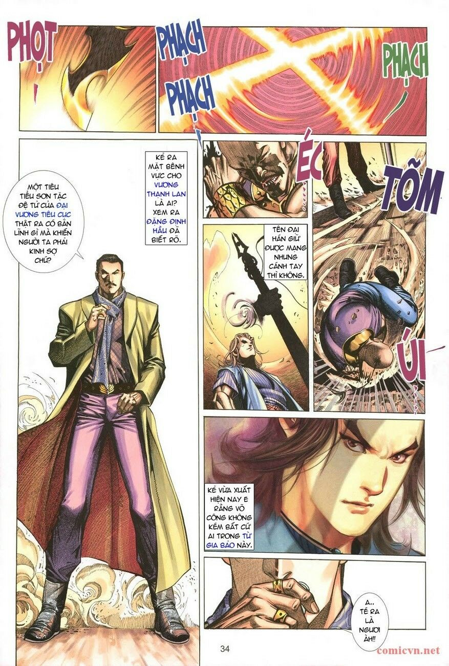 Thất Chủng Vũ Khí: Chapter 1