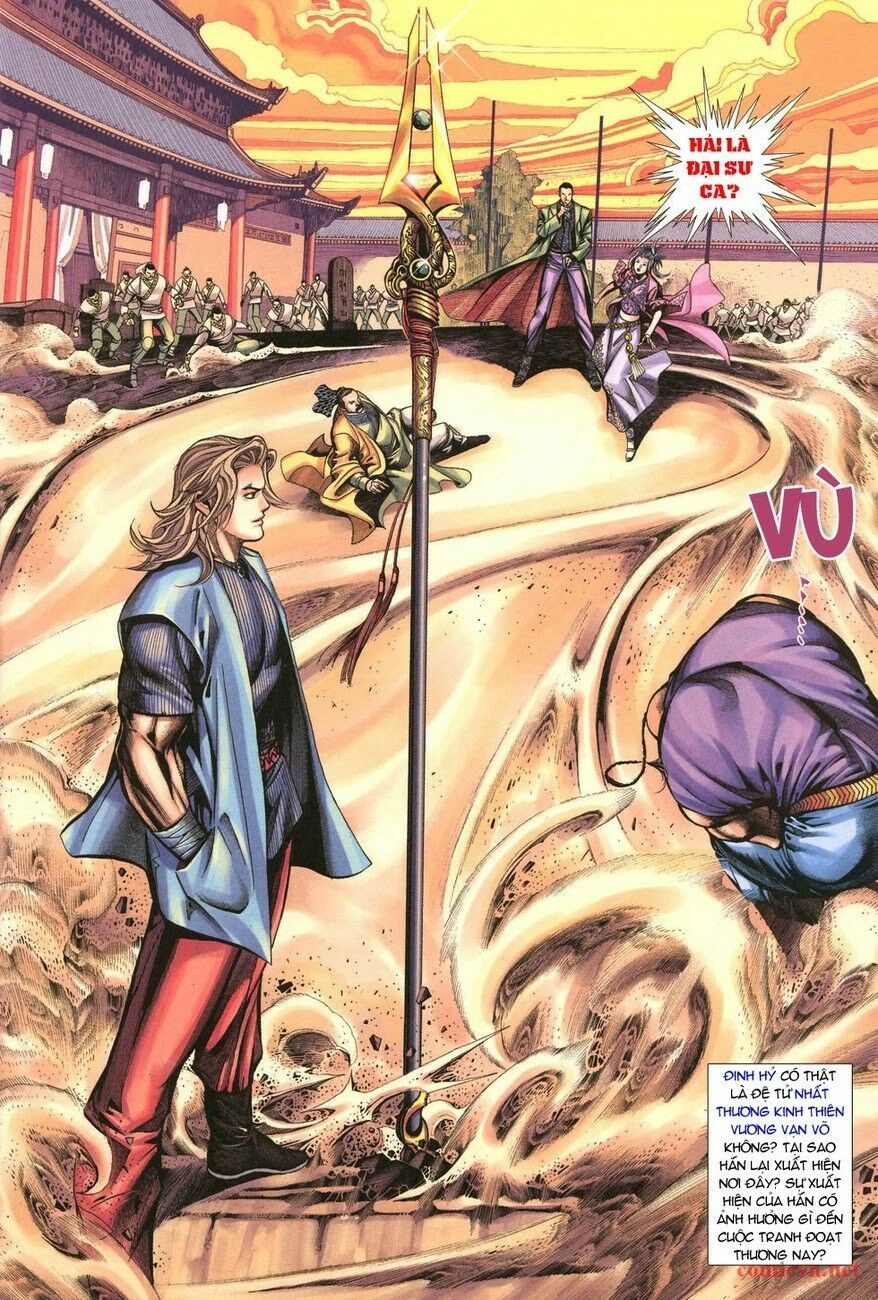 Thất Chủng Vũ Khí: Chapter 1