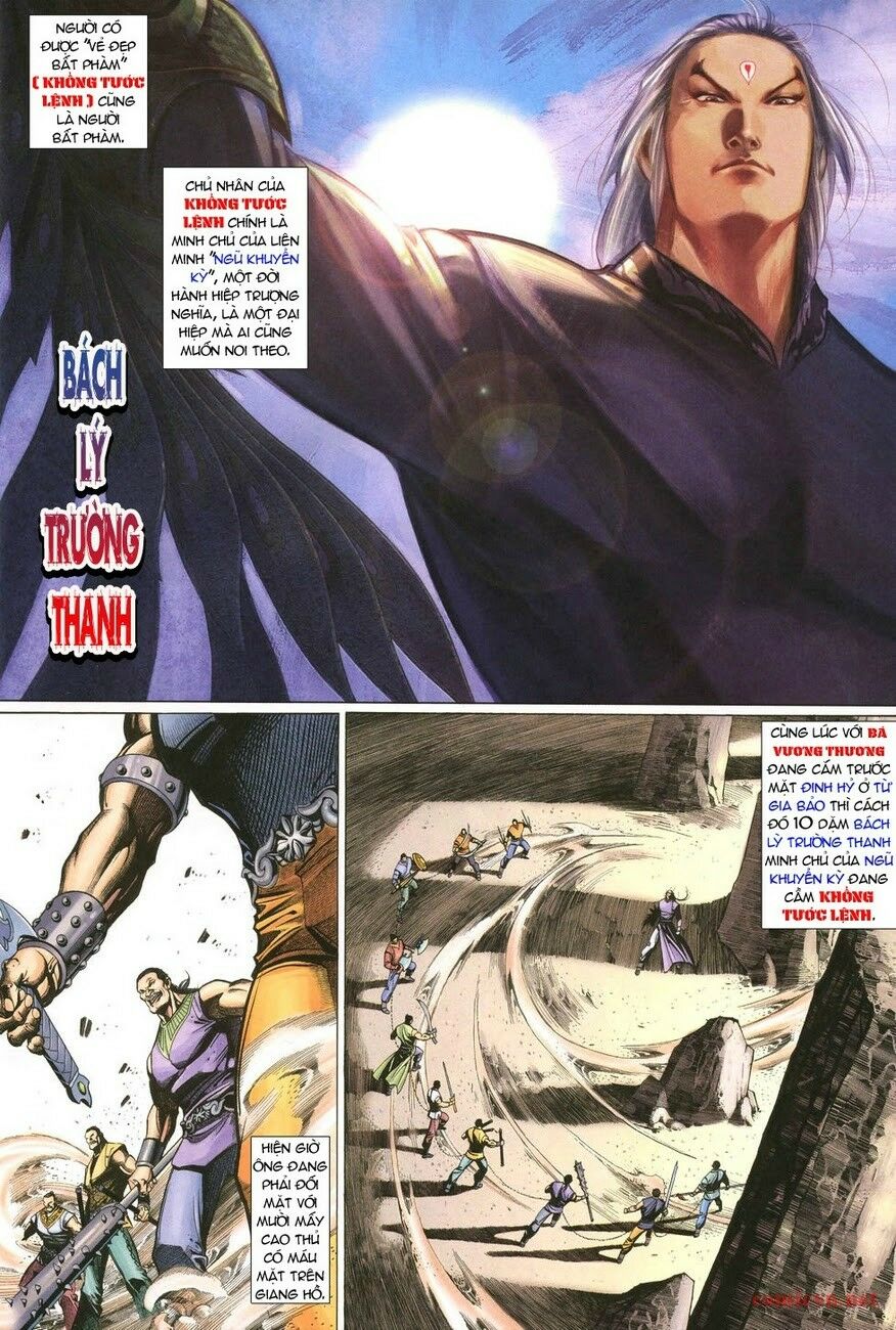 Thất Chủng Vũ Khí: Chapter 1