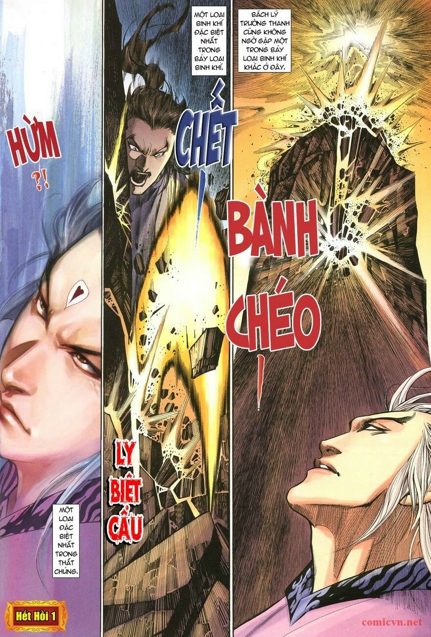 Thất Chủng Vũ Khí: Chapter 1