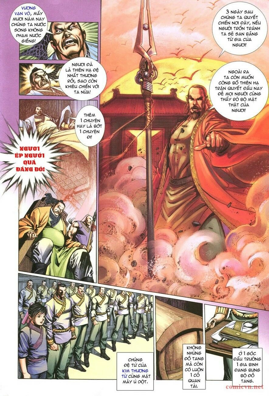 Thất Chủng Vũ Khí: Chapter 1