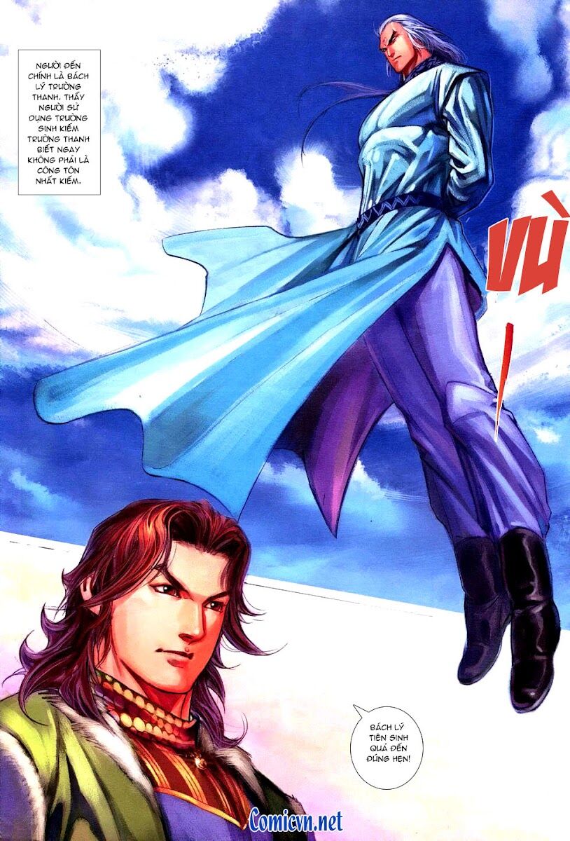 Thất Chủng Vũ Khí: Chapter 10