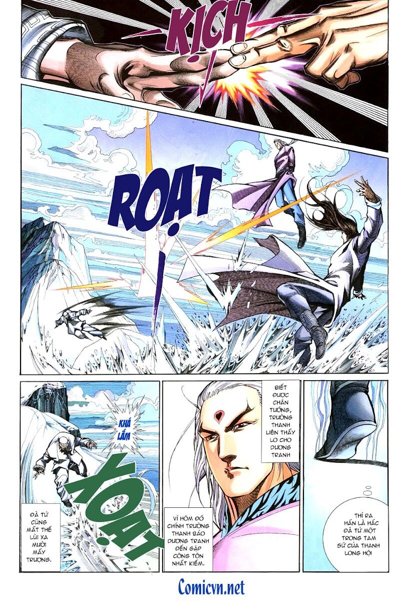 Thất Chủng Vũ Khí: Chapter 10