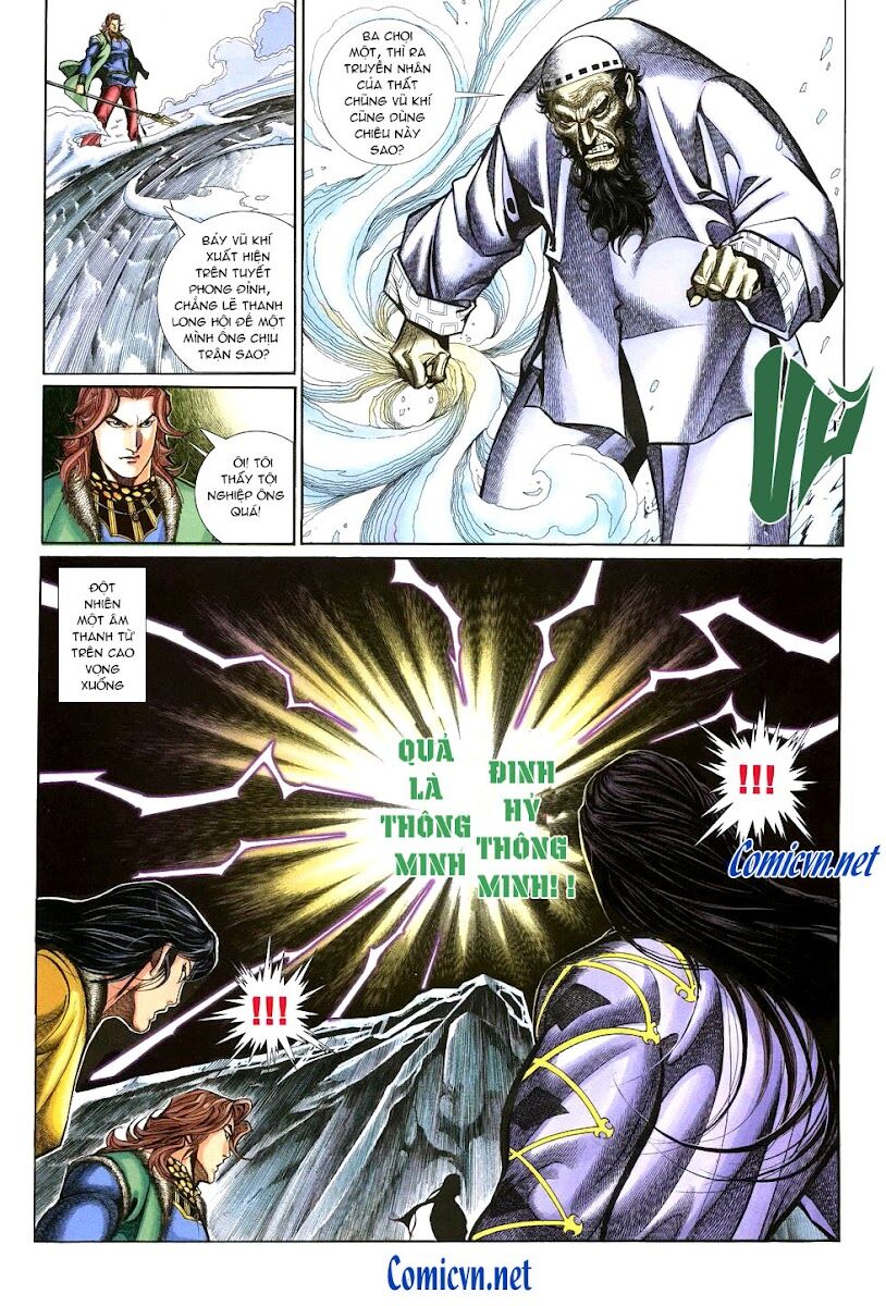 Thất Chủng Vũ Khí: Chapter 10
